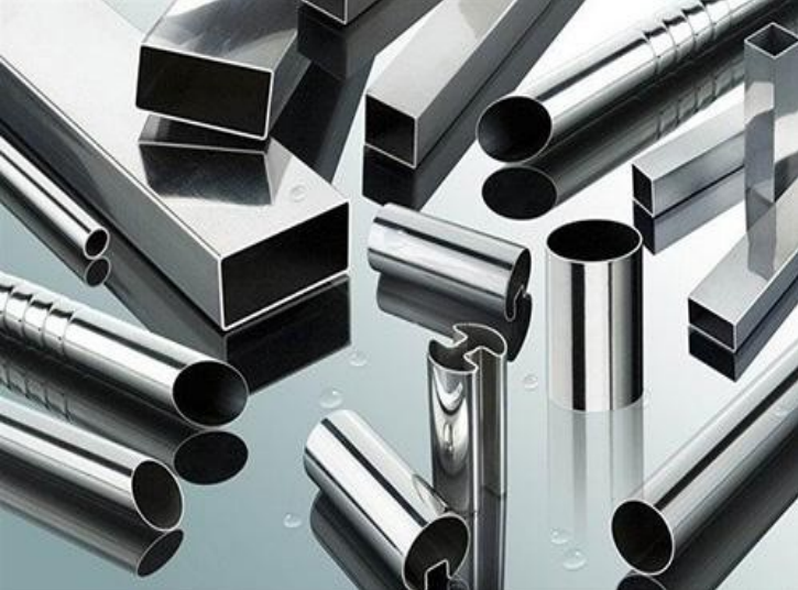 stainless steel