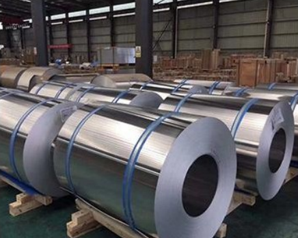 aluminum