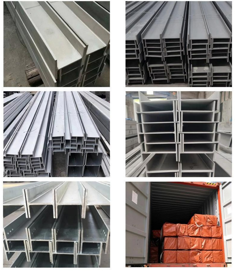 Stainless Steel H-beam
